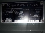 Двигатель 47МВН от Русэнерго_4