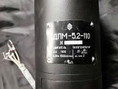 Электродвигатель ДПМ-5,2-110 5,2Нм 1500 об/мин с тахогенератором