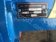Насос ЦНСГ 60-99 от Русэнерго_2