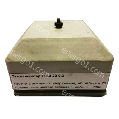 Тахогенератор ТП-80-20-0,2