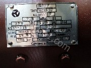 Двигатель ПБСТ 43М от Русэнерго_2