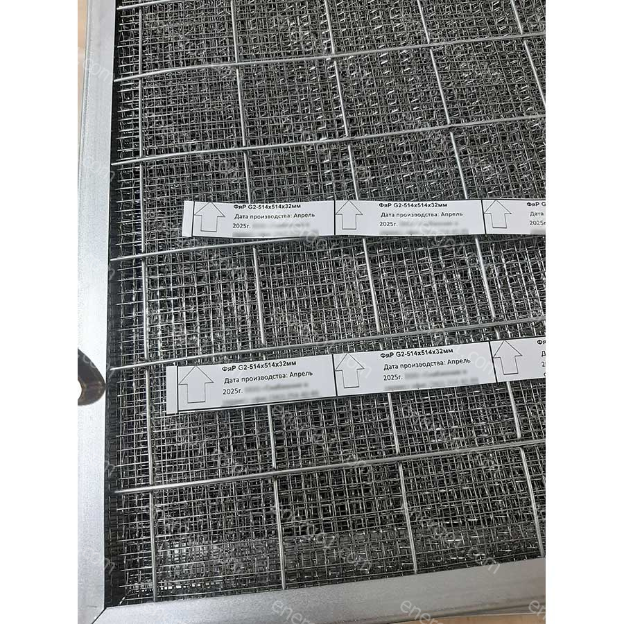Фильтры воздушные панельные ФВП-G2-514х514х32 изготовлены за 15 рабочих дней