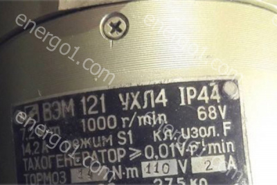 Электродвигатель ВЭМ121 7,2 Нм 1000 об 68 В IM3081