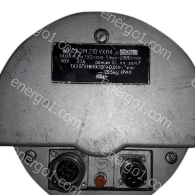 Электродвигатель ВЭМ235 26 Нм 400 об 50 В IM3001
