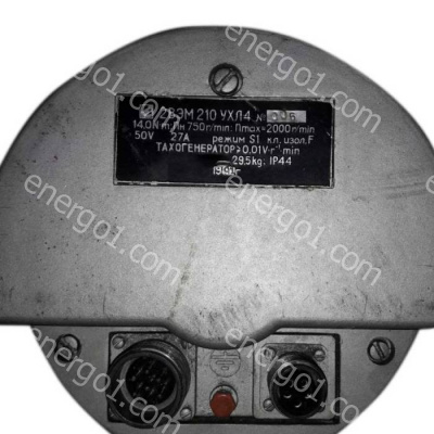 Электродвигатель 2ВЭМ210 14 Нм 750/2000 об 50 В 27А IM3081