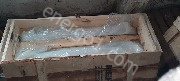 ДТН-45-(5)